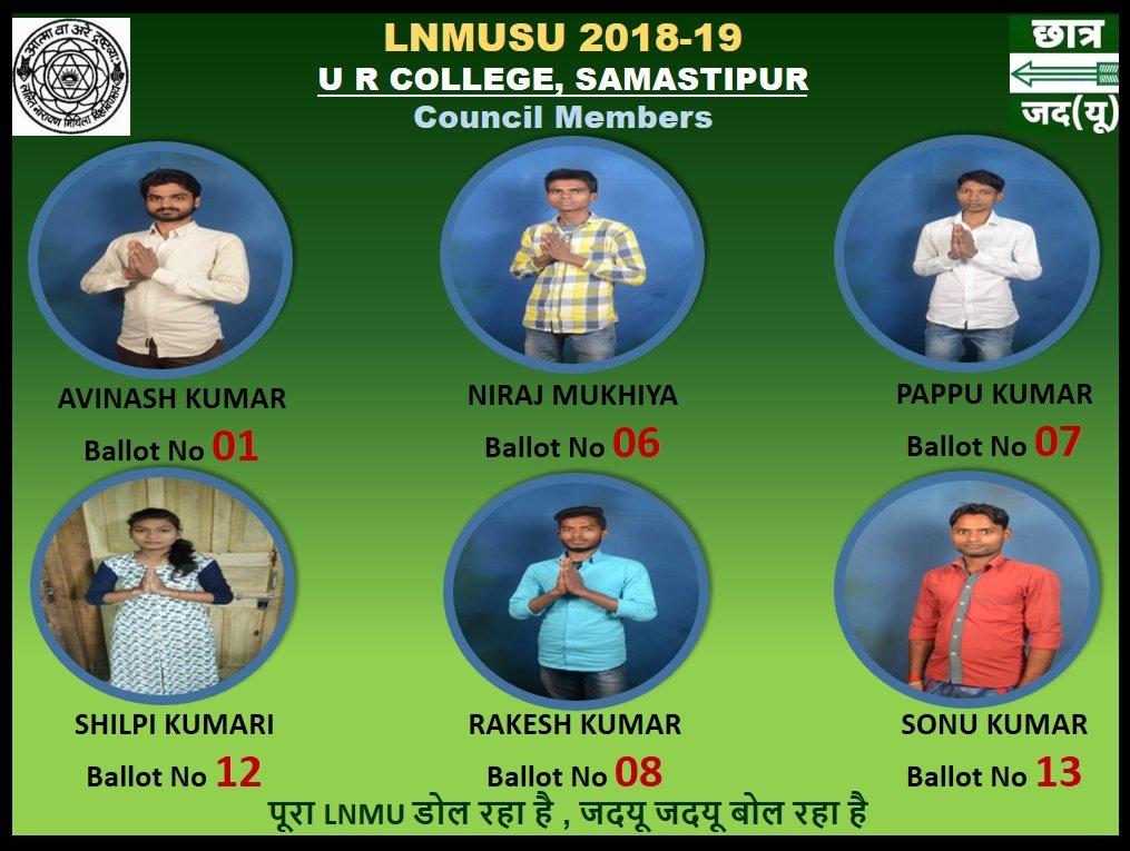 PrinceSharma02's tweet photo. पूरा LMNU डोल रहा हैं छात्र जदयू बोल रहा हैं
समस्तीपुर में होने वाले छात्र संघ चुनाव में सभी छात्रों से आग्रह, अपील अपने उज्ज्वल भविष्य के लिए #CJDU के प्रत्याशी को भारी से भारी मतों से विजयी बनाये !!!
समस्तीपुर के सम्मान में, छात्र जदयू मैदान में,
#voteForCJDU https://t.co/F2ltPCoz2X