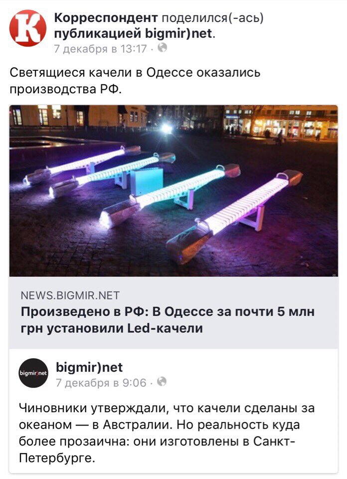 https://pbs.twimg.com/media/Dt_zV9_XcAANZrD.jpg:large