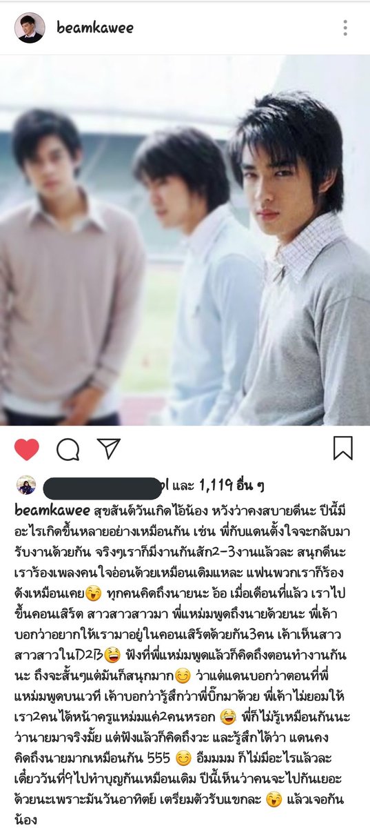 Melody 😊 tweet media
