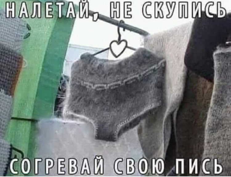 iamselecta's tweet image. Запускаем с @iMastah и @nikitamartovsky новый бренд 😌 цены в лс