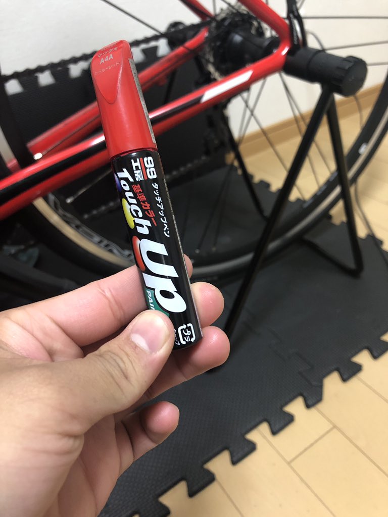 タッチアップペンはどこで売ってる 取り扱い店舗を調べました