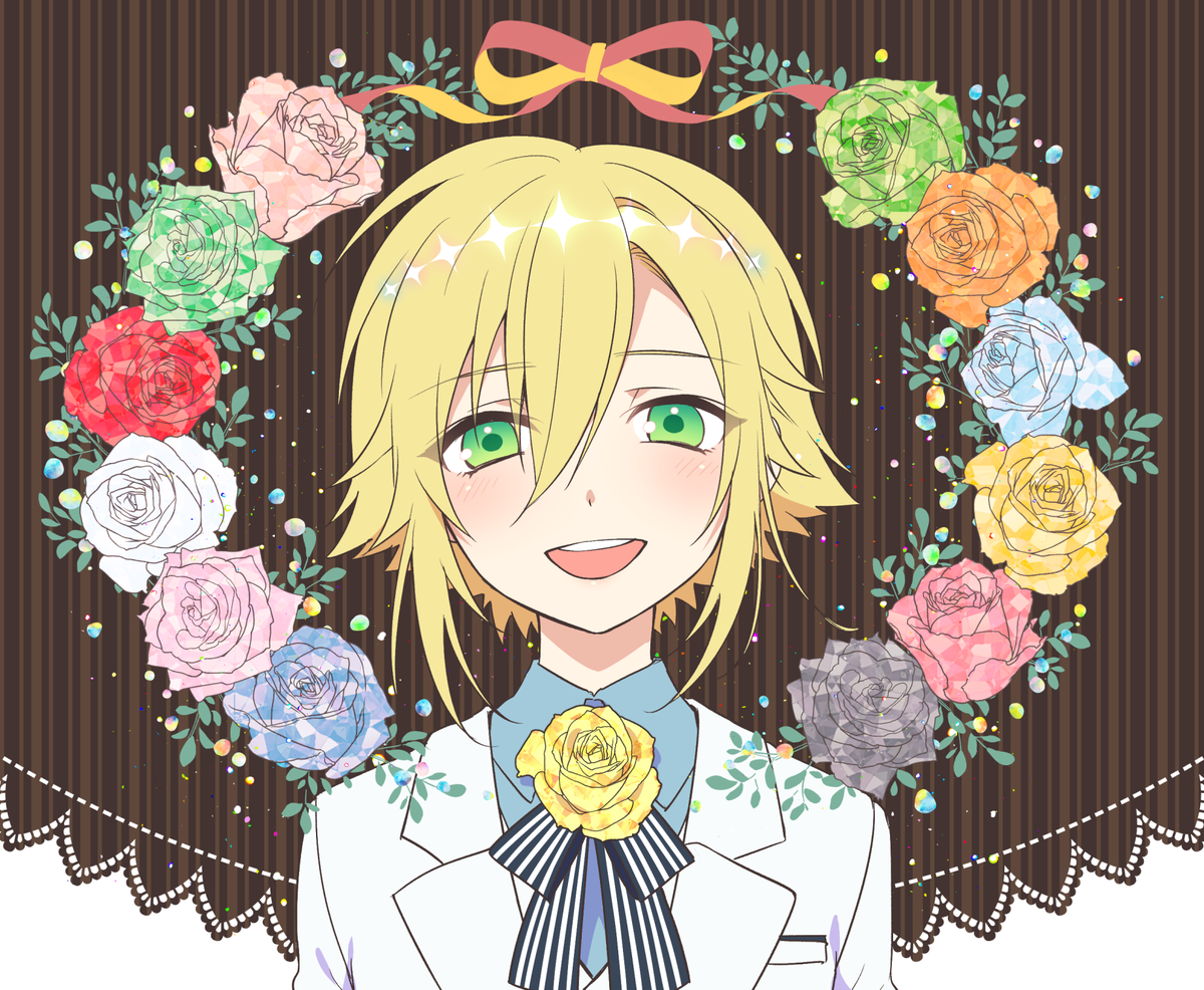 「おめでと
だいすき

13本の薔薇の花言葉「永遠の友情」

 #にじさんじsee」|三瀬ゆづき❤️💙のイラスト