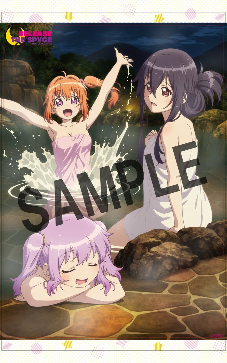 Re 情報 Release The Spyce 動畫bd Dvd發售情報集中串 Release The Spyce 哈啦板 巴哈姆特