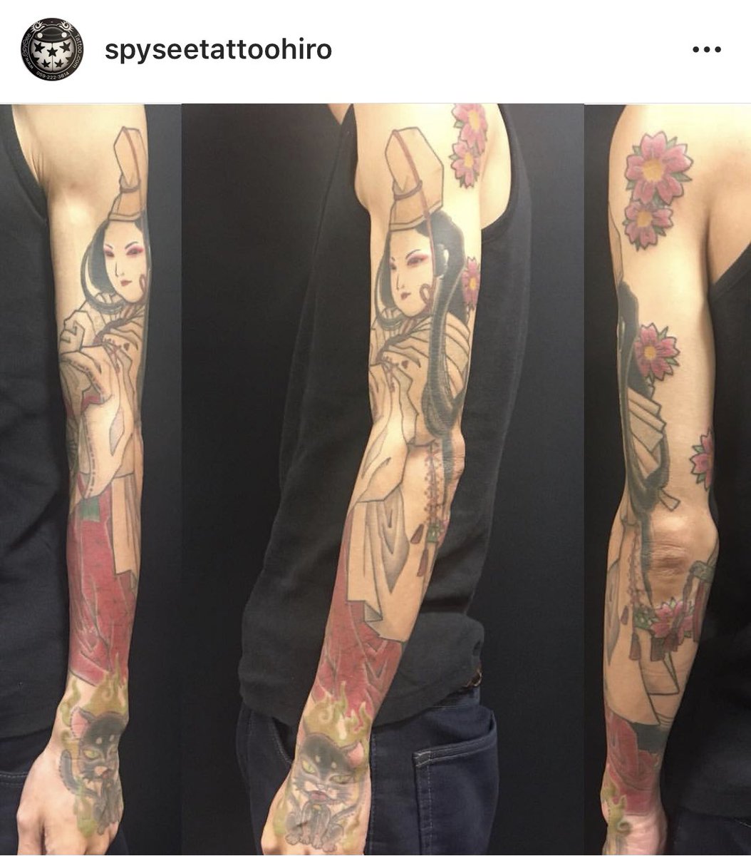 Spyseetattoo Spyseetattoo