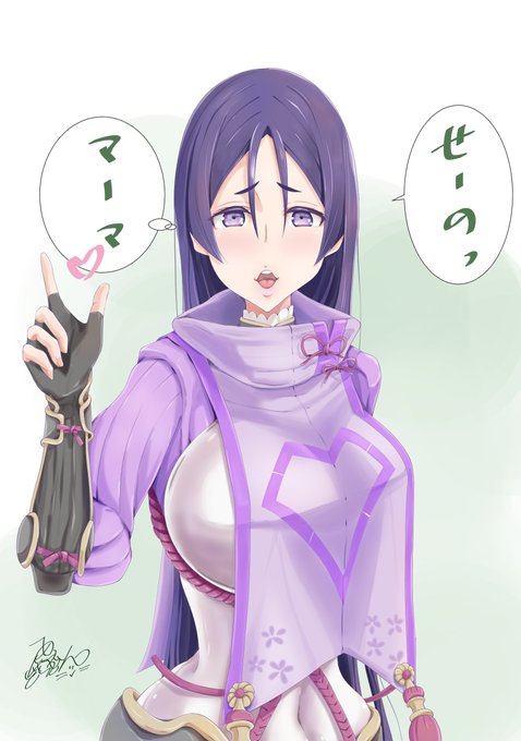 頼光のtwitterイラスト検索結果 古い順 頼光のtwitterイラスト検索結果 古い順
