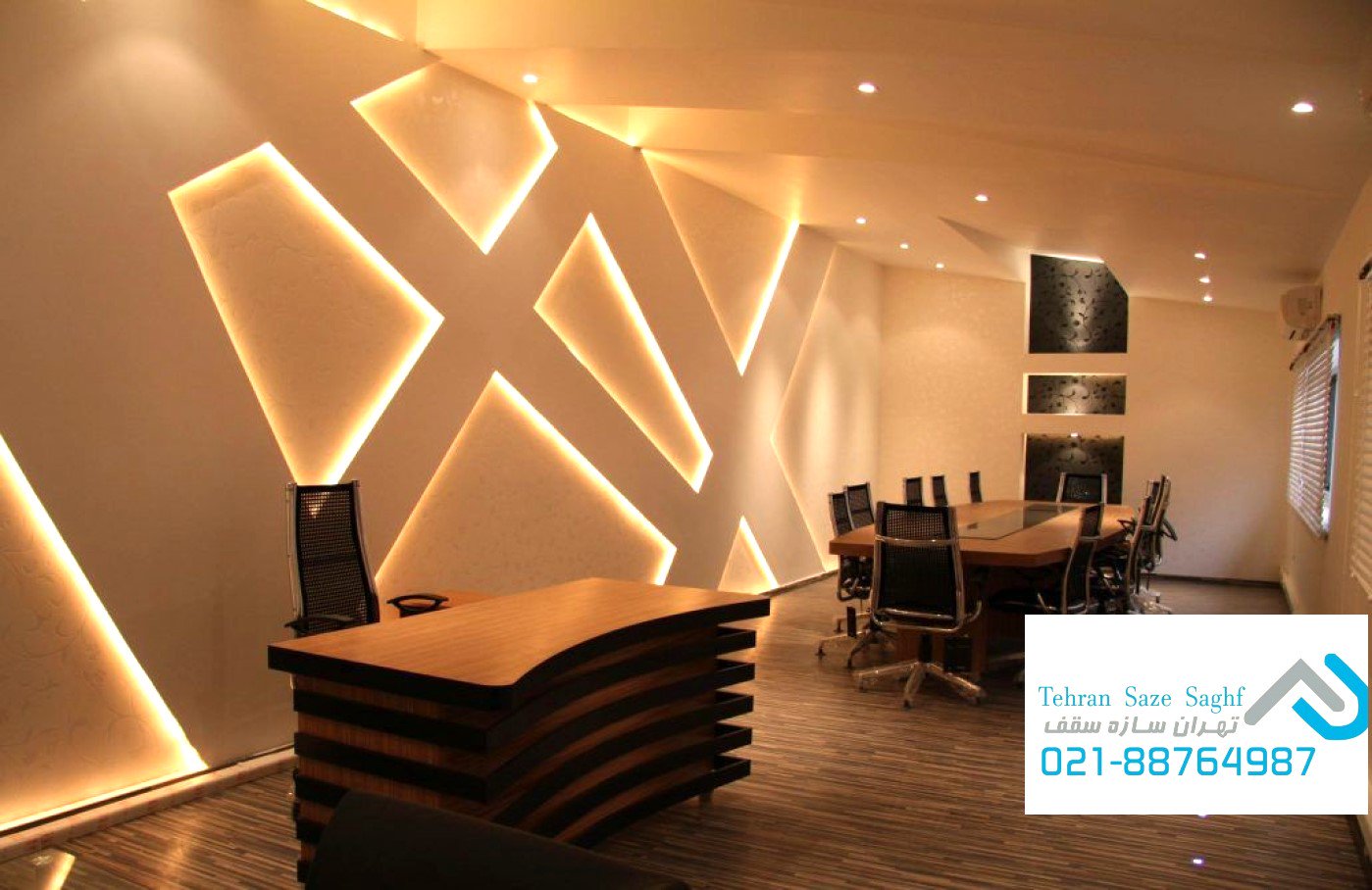 knauf on X: "https://t.co/dGHuxZJrQ0 #KNAUF #interiordesign #decor #love  #luxury #luxurylifestyle #usa #uae #Arabic #home #wall #drywall #music  #movie #Hollywood #BollywoodActress #poland #germany #fashion #dance #art  #trx #ted #news #france #girl ...