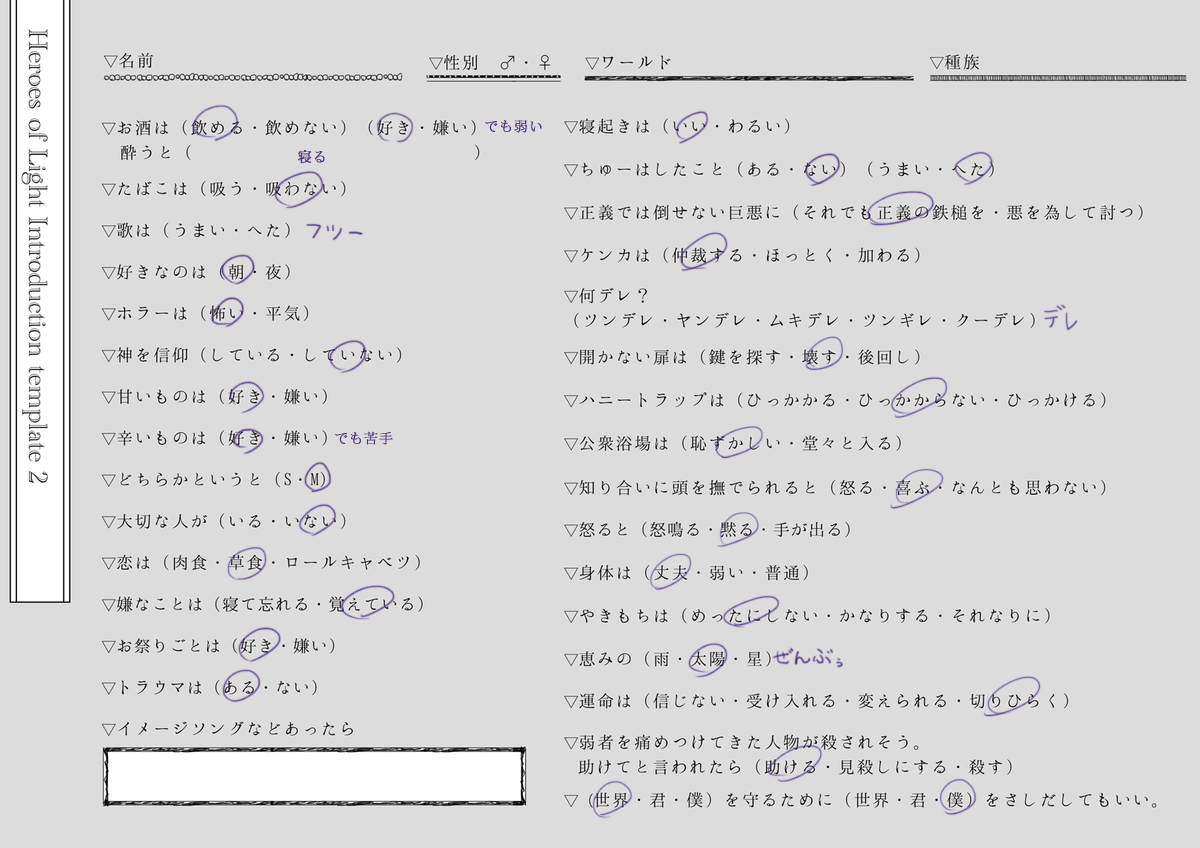 シノッチャ tweet media