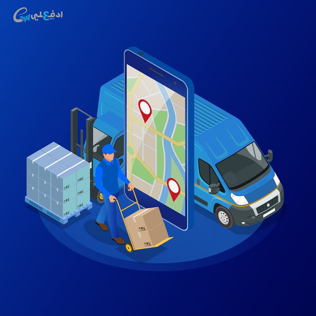 Edfa3ly.com KSA tweet media