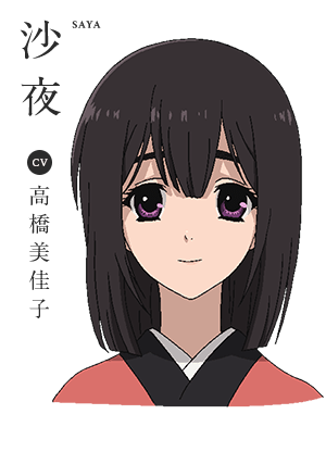 鉄ちゃんのtwitterイラスト検索結果 古い順