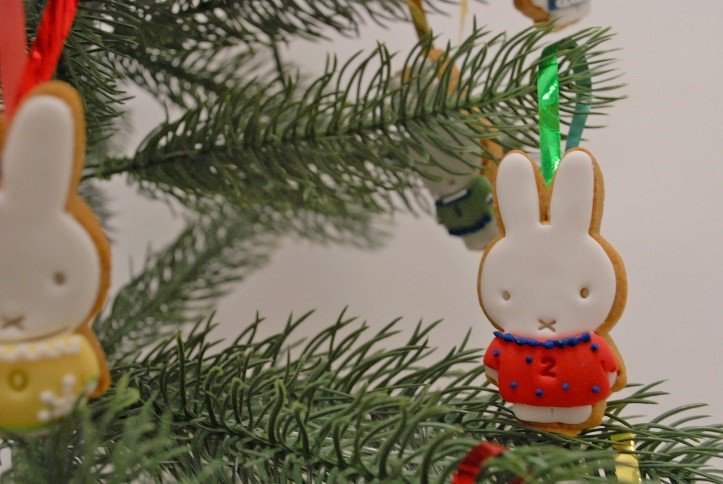 Another sweet cookie for day two of our #MagicalMiffy Christmas countdown!

RT and FOLLOW for the chance to #win a #prize! #competition
