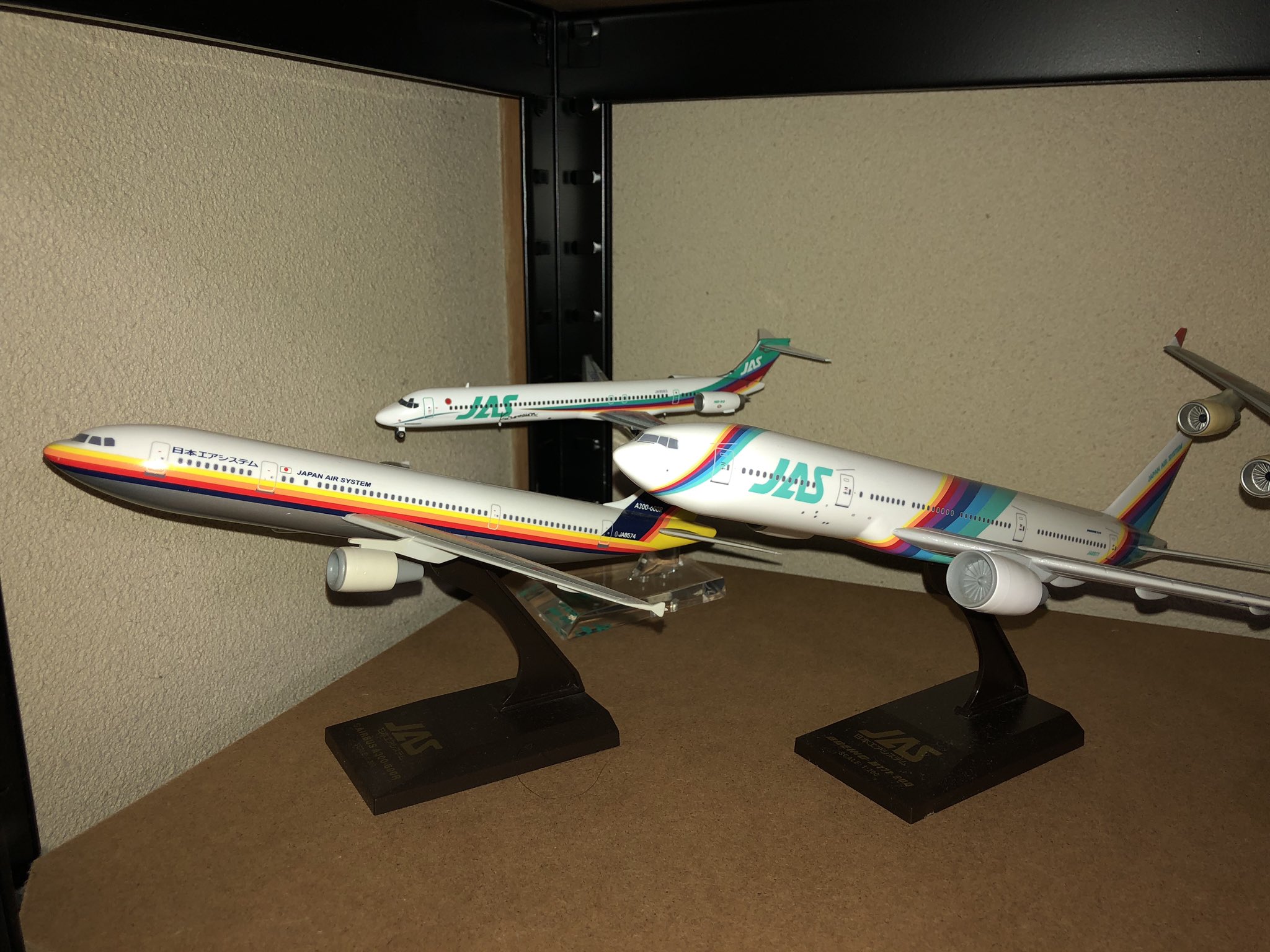 日本航空 (JAL)