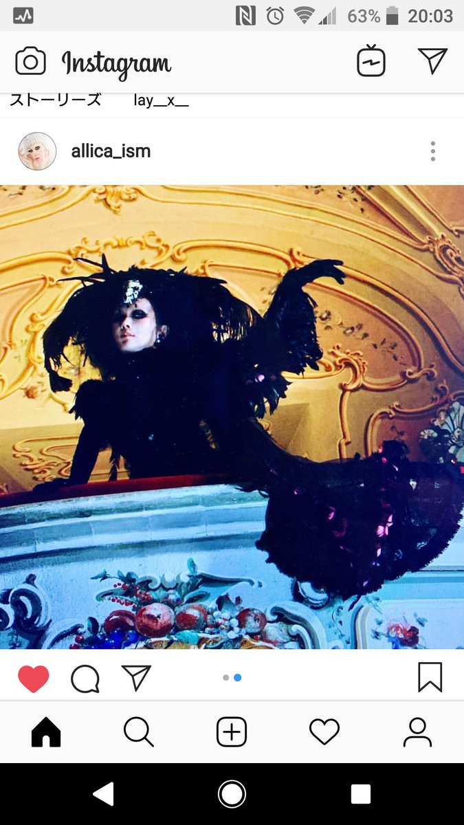 菜々緒 アリカさんのわが臈たし悪の華素敵 T Co Jfia6tufkl Twitter