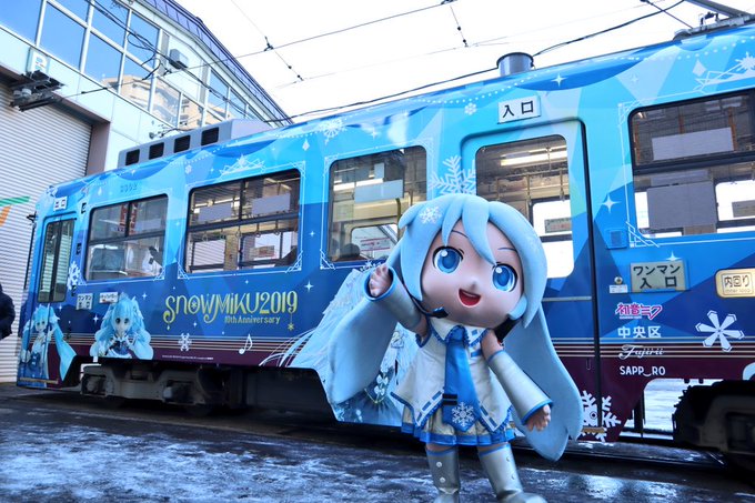 Twitterのコスプレ画像69