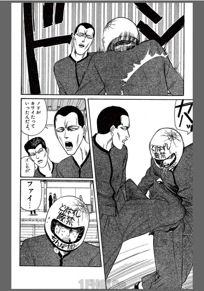 カブレラ 金属バットがトレンド入りしてて 今日俺かと思ったらm 1か ヘルメット男は２話目の冒頭の奴かと思ってたけど普通に話やるのね 写真の二人はおそらく別人 T Co Fphl6egwpn Twitter