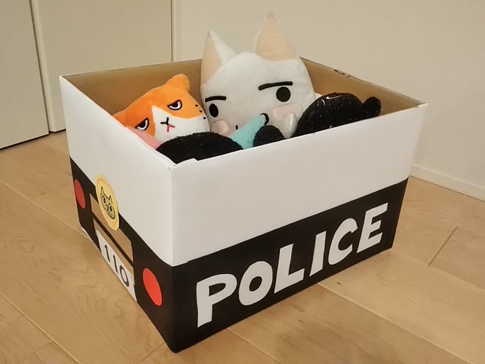 お片付けbox お片付けbox