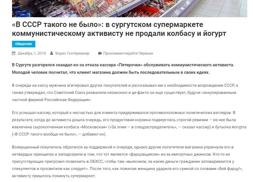 DtaEL0DXcAEhNzL.jpg:large