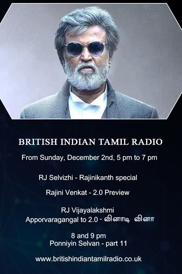#BritishIndianTamilRadio #rajinikanth #Thalaivar Quiz Programme by RJ Vijayalakshmi, who will be offering PONNIYIN SELVAN audiobook CD as a gift, if you get the answers right, either by posting in the BITamil radio whatsapp group or email bitamilradio@gmail.com