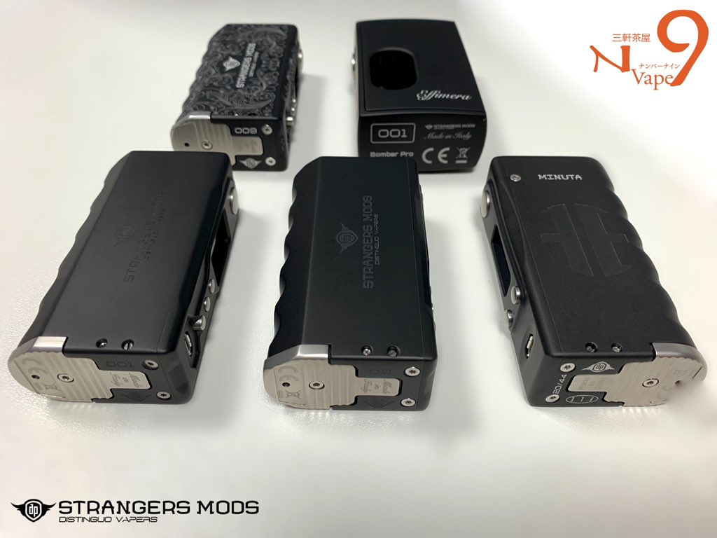 Download Strangers Mods PNG