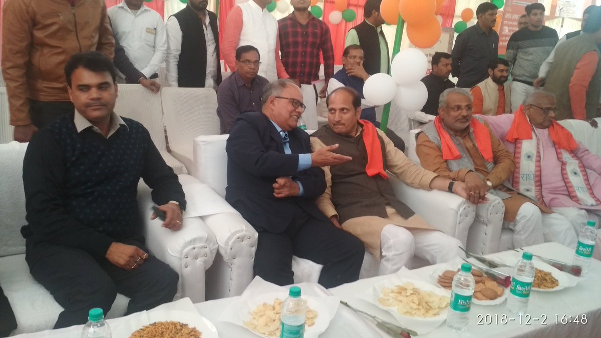 DIO_Aligarh's tweet photo. #SwachhBharat 
स्वच्छ भारत मिशन ग्रामीण के अंतर्गत जनपद अलीगढ़ को खुले से शौच मुक्त किये जाने के अवसर पर भव्य कार्यक्रम के मुख्य अतिथि मा0 राज्य मंत्री (स्वतंत्र प्रभार) श्री सुरेश राणा जी । https://t.co/cVw1EYvmOY