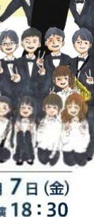 Utsbさんのイラスト一覧