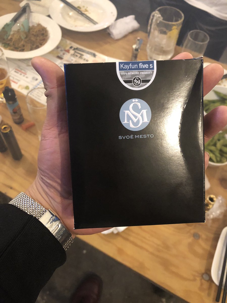 shingo120402's tweet image. BNK参加した皆様楽しい時間を
ありがとうございました٩( ᐛ )و

負けに負け続けた
ジャンケン大会でまさかの
Kayfun5sという大物景品ゲット！
嬉しすぎる(*´-`)

合同BNK最高でした！

#vapayankees
#willfully