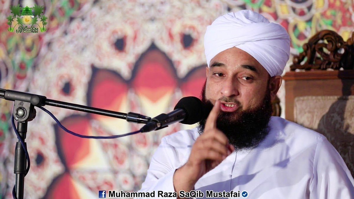 DailySaqibdaily's tweet photo. https://t.co/Q80NBFPEqm