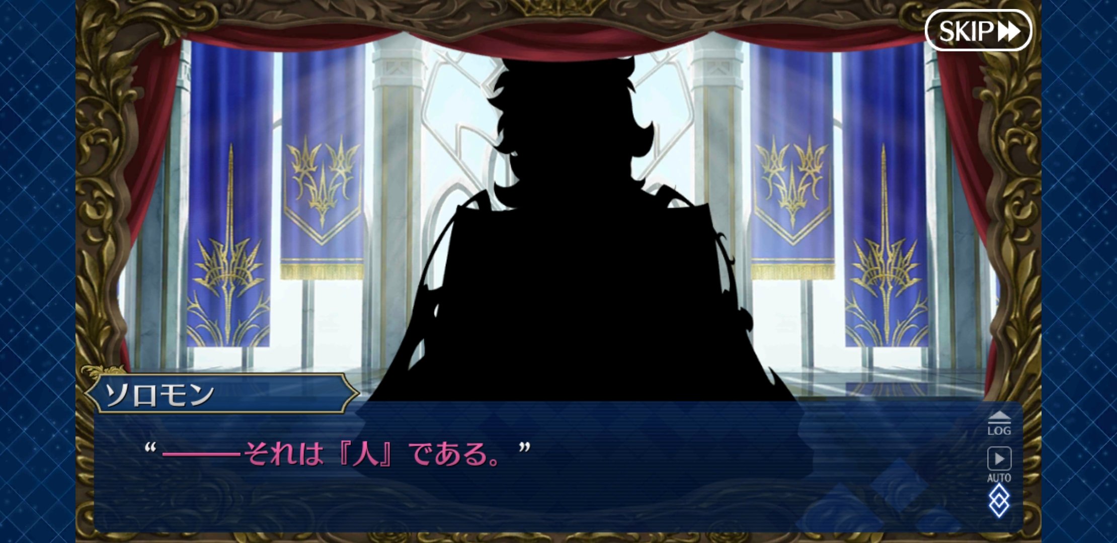 大モン Fgoの考察 デイビット ゼム ヴォイドはソロモン王のコピー デイビット ダビデの英語形 ゼム 彼ら ヴォイド 空虚 デイビット達は空虚 ソロモン王への皮肉 人間味を感じさせない 的確な答えを出す 伝承科から追放された 情報操作