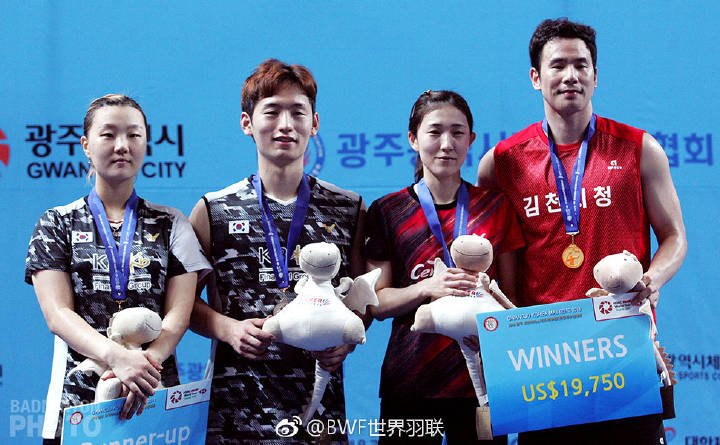 sintasnap's tweet photo. Juara #koreamaster Ko Sung Hyun/Eom Hye Won 👏👏 senyumnya KSH ❤❤ https://t.co/HTtmg6cfxW