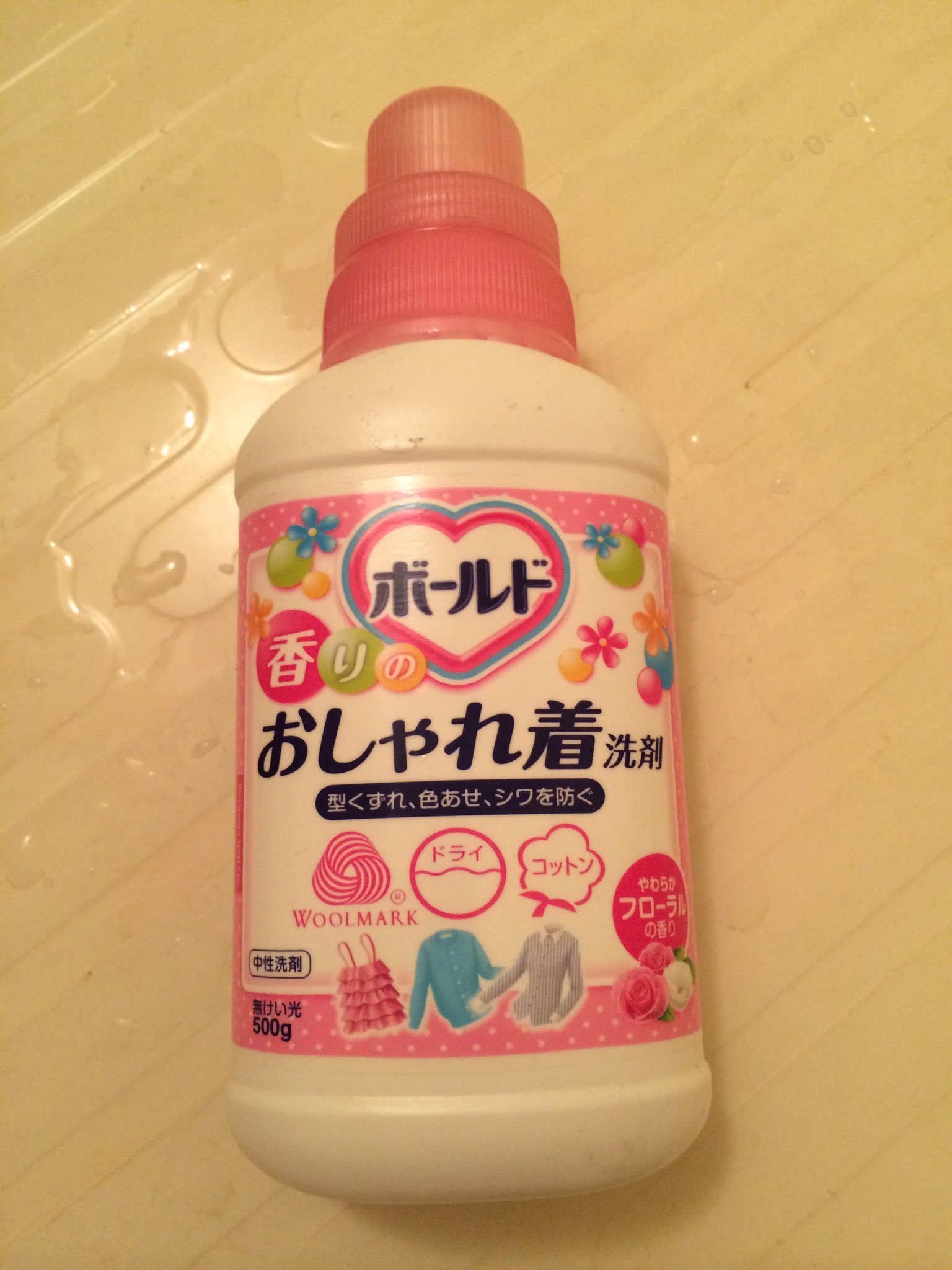 Mu むぅさん 法被の洗い方 洗剤はボールド 漂白剤使用してない中性洗剤 洗面器に湯と水入れてぬるま湯作って洗剤ちょい入れる 畳んだ状態で洗う モミ洗いすると シワになるから注意 湯に浸して上げるを繰り返す 水ですすぐ 洗剤残さないよう