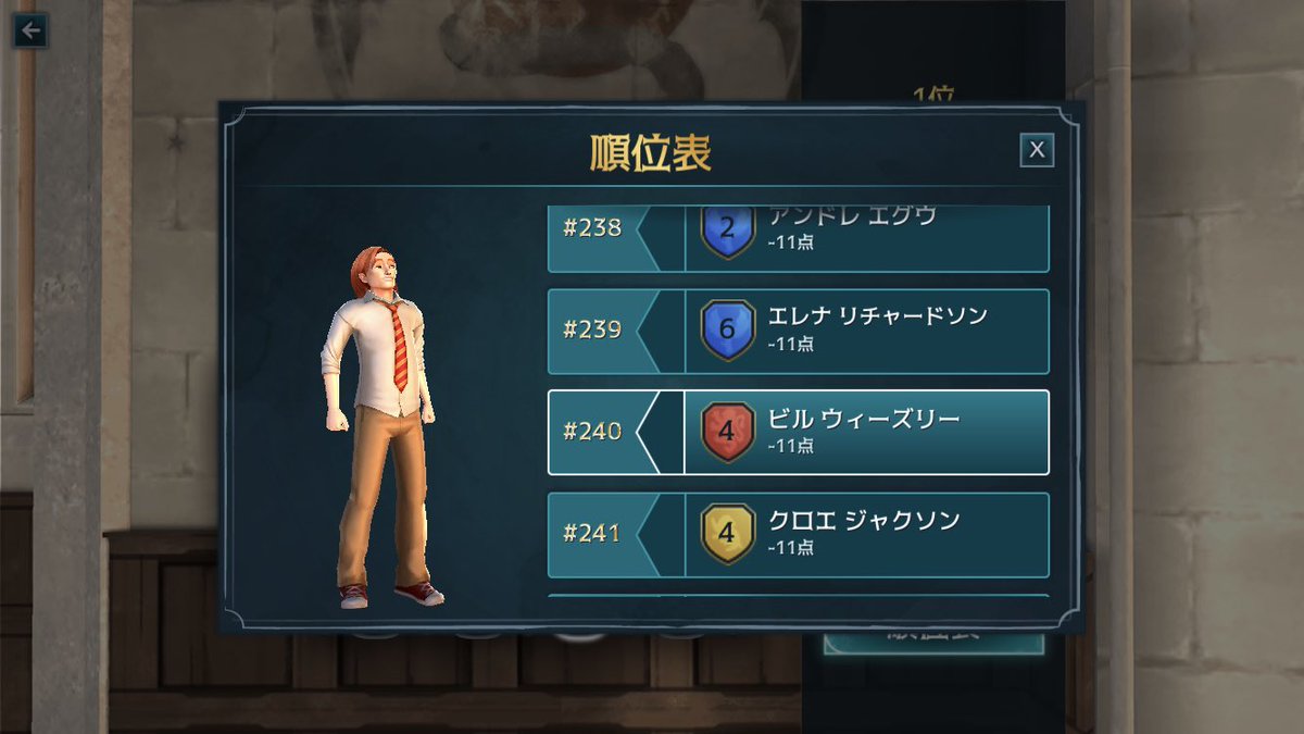 世那 Yona お前ら本気出せって感じ 世那 Yona お前ら本気出せって感じ