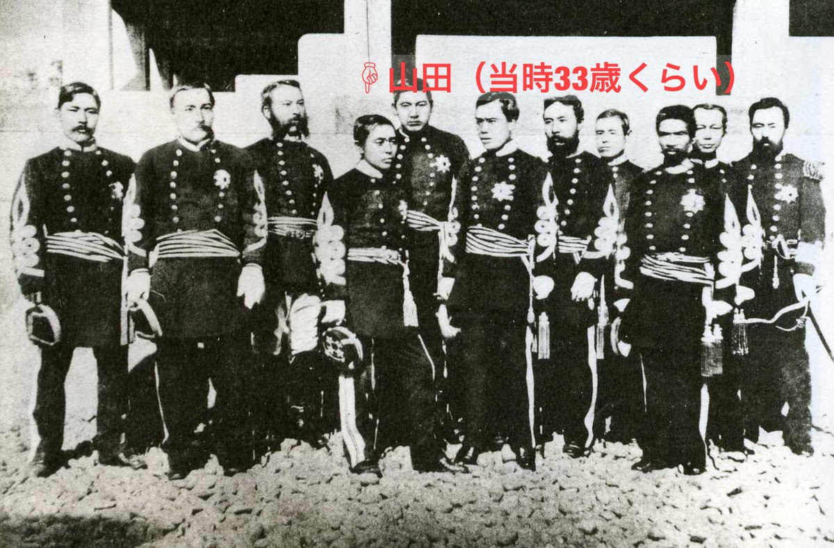 西郷どん 感想 補足まとめ 第四十五回 西郷立つ 私学校暴発 諸共に死出の旅路へ 西郷 挙兵 4ページ目 Togetter 西郷どん 感想 補足まとめ 第四十五回 西郷立つ 私学校暴発 諸共に死出の旅路へ 西郷 挙兵 4ページ目 Togetter