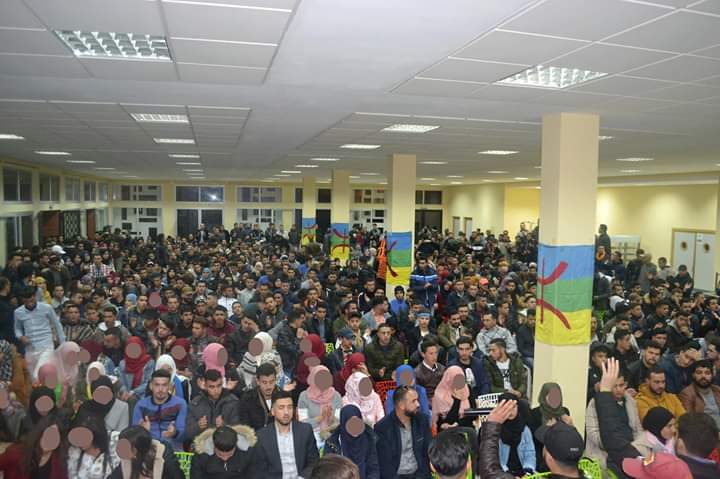 riffianmovement's tweet photo. Conferences on the #Riffian student at the University of #Selouane in #Nador 01/12/2018 https://t.co/cZPwJSLUJr