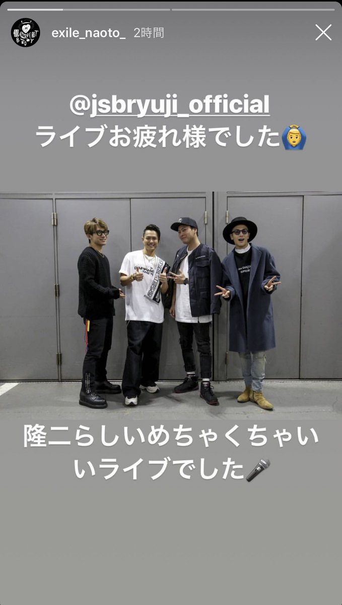 pei_ldh's tweet photo. 絶対に身長盛ってるよね？。
ミニマムが可���いからそのままでいいのに😟 https://t.co/OI5moN14tH