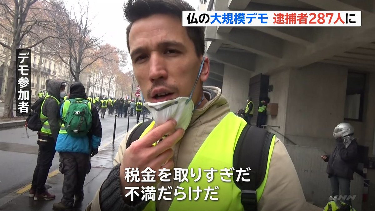 蛮族王決定戦inフランス Togetter 蛮族王決定戦inフランス Togetter