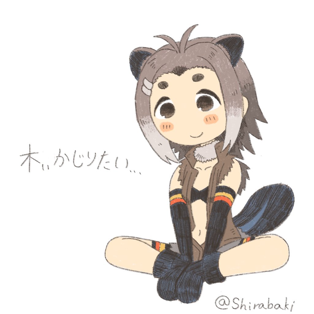 Twoucan アメリカビーバー の注目ツイート イラスト マンガ コスプレ モデル