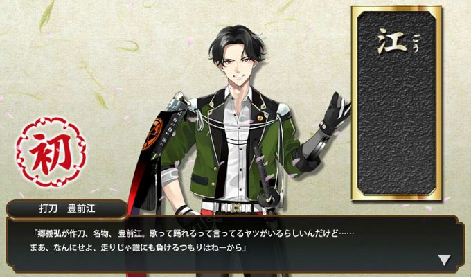 10万おつかれさまでした( ˘ω˘ ) 