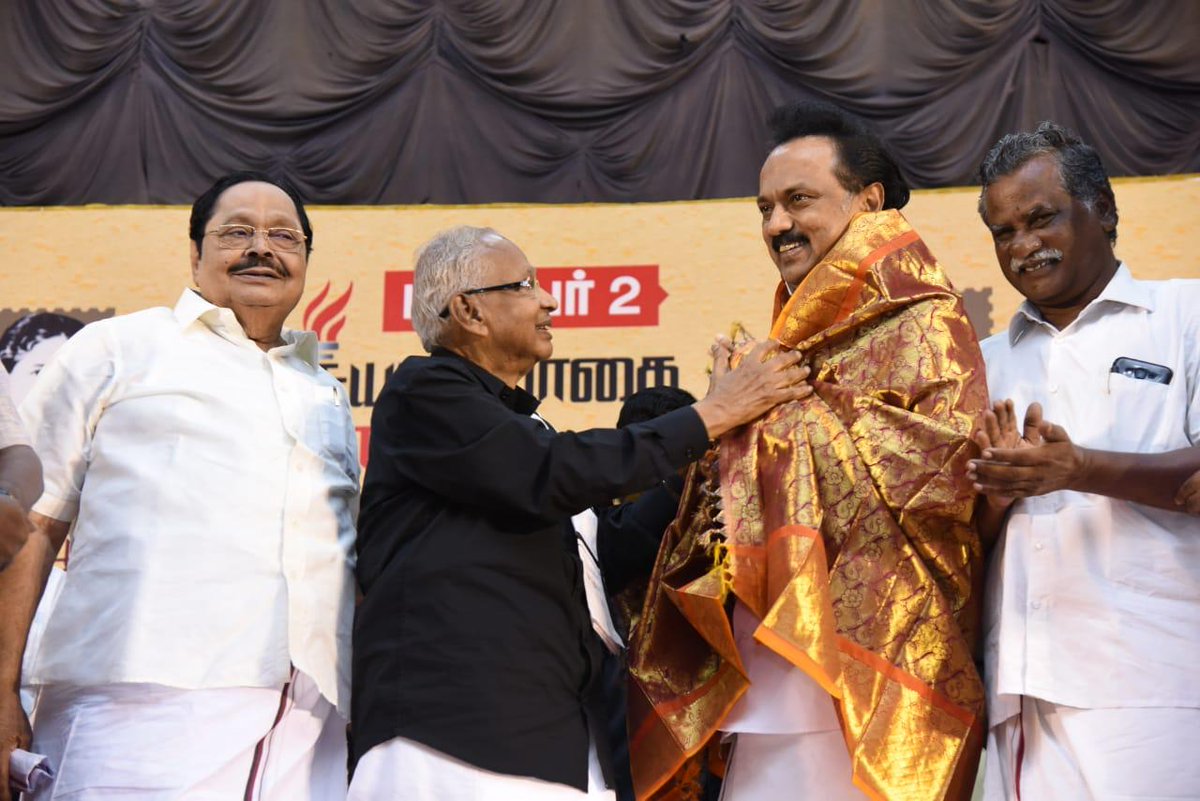 arivalayam's tweet photo. @mkstalin 'திராவிடர் கழக தலைவர் 'ஆசிரியர்' கி.வீரமணி அவர்களின் பிறந்தநாளை முன்னிட்டு, கழக தலைவர் அவர்கள் வெளியிட்டுள்ள வாழ்த்துச் செய்தி' 

#ஆசிரியர்86

https://t.co/tKGOmsdtV4 https://t.co/6nDh1O45yZ