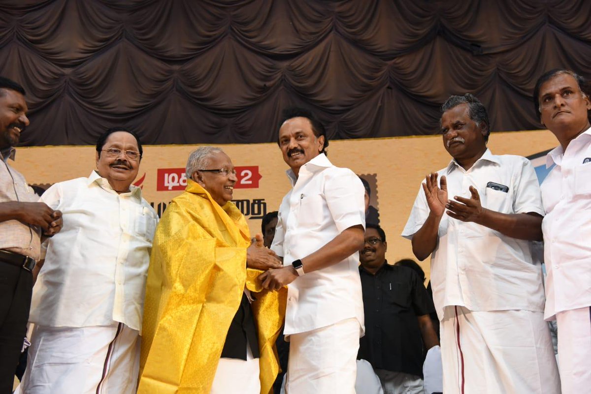 arivalayam's tweet photo. திராவிடர் கழக தலைவர் ஆசிரியர் அவர்களின் 86வது பிறந்தநாளை முன்னிட்டு, கழக தலைவர் @mkstalin அவர்கள் பெரியார் திடலில் அவரை நேரில் சந்தித்து வாழ்த்தினார்.

உடன்: கழக பொருளாளர் திரு. துரைமுருகன், CPI மாநில செயலாளர் இரா.முத்தரசன், விடுதலை சிறுத்தைகள் கட்சியின் தலைவர் தொல். திருமாவளவன். https://t.co/YIm8ba2rui