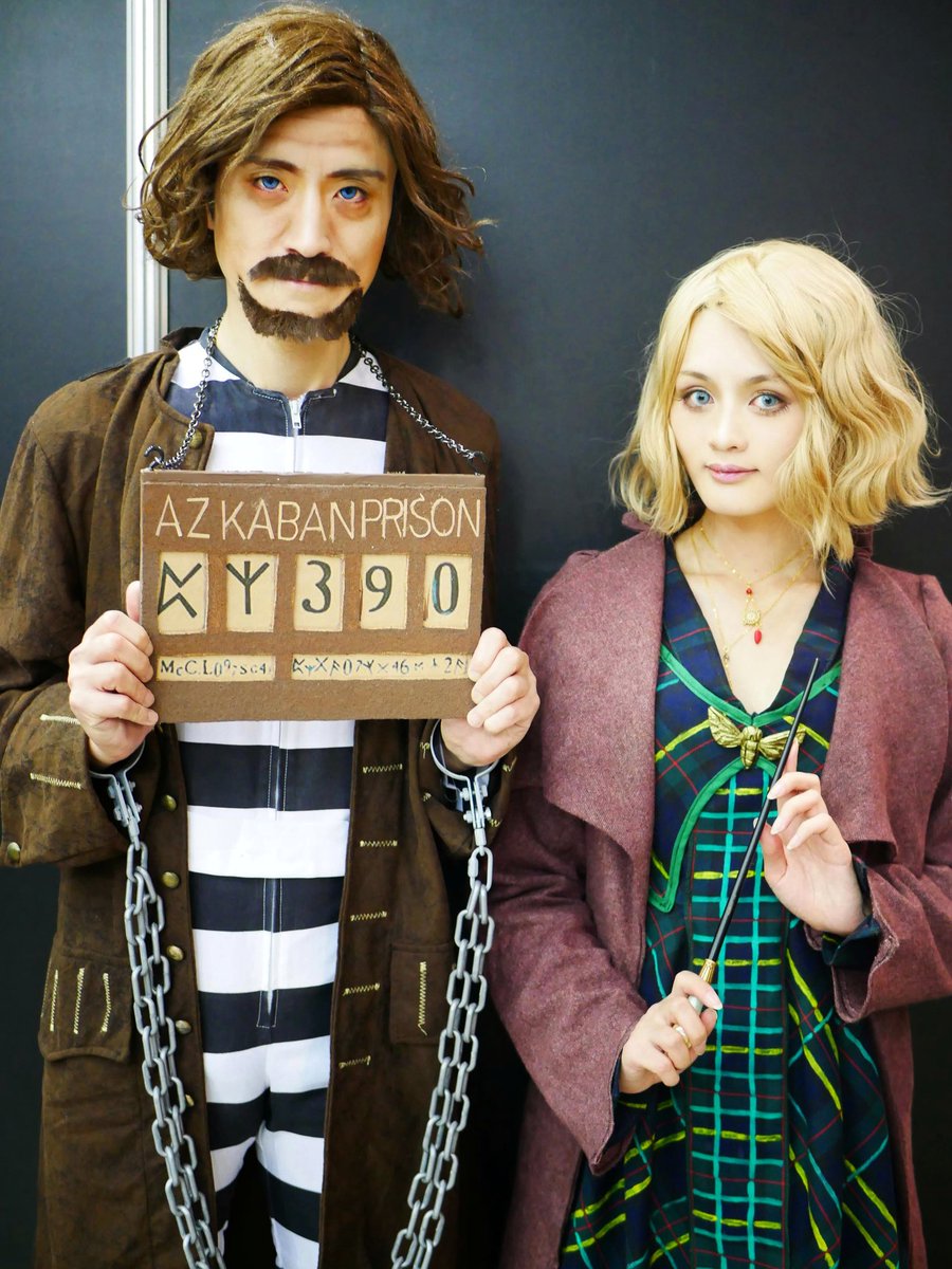 𝔍𝔬𝔥𝔫𝔫𝔶 𝔇𝔢𝔱𝔱𝔰𝔲 على تويتر コミコン にて 撮らせて頂きましたシリウス シリウスのコスプレしている人に会うの初めてだったし 凄く似てて最高でした ベラトリックスで隣並びたかった 撮らせて頂き有難う御座いました ハリー