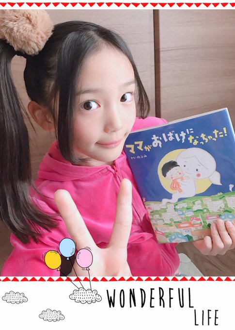 Twitterのコスプレ画像4