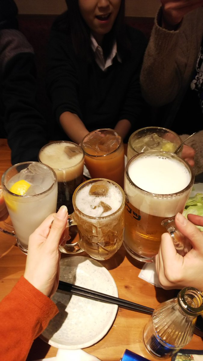 T.C.C.お疲れ様でしたー!
#プリズム同好会 みんなで打ち上げからのーーー、毎度飲み足りなくてよにゃと2人でしっぽり飲みなう💕
写真いっぱい撮ったので後でまとめます😉