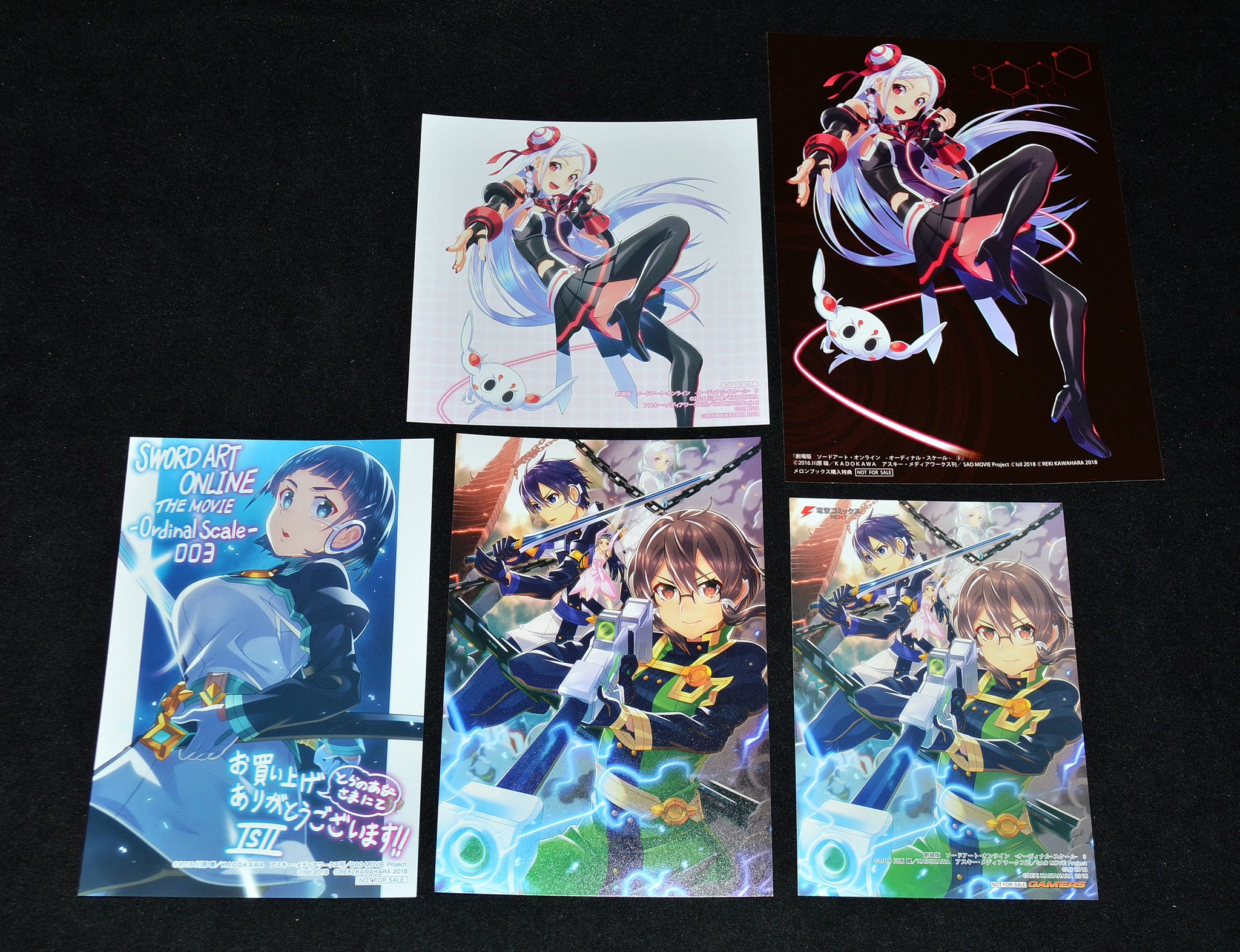レク斗 Saoグッズコレクター Auf Twitter Kadokawa アスキー メディアワークス 電撃コミックスnext 劇場版 ソードアート オンライン オーディナル スケール 3 法人別特典 Myコレ Sao