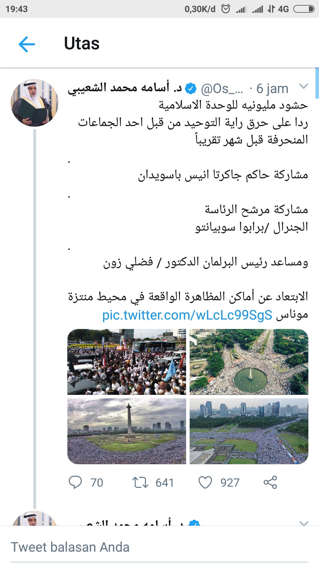View image on Twitter