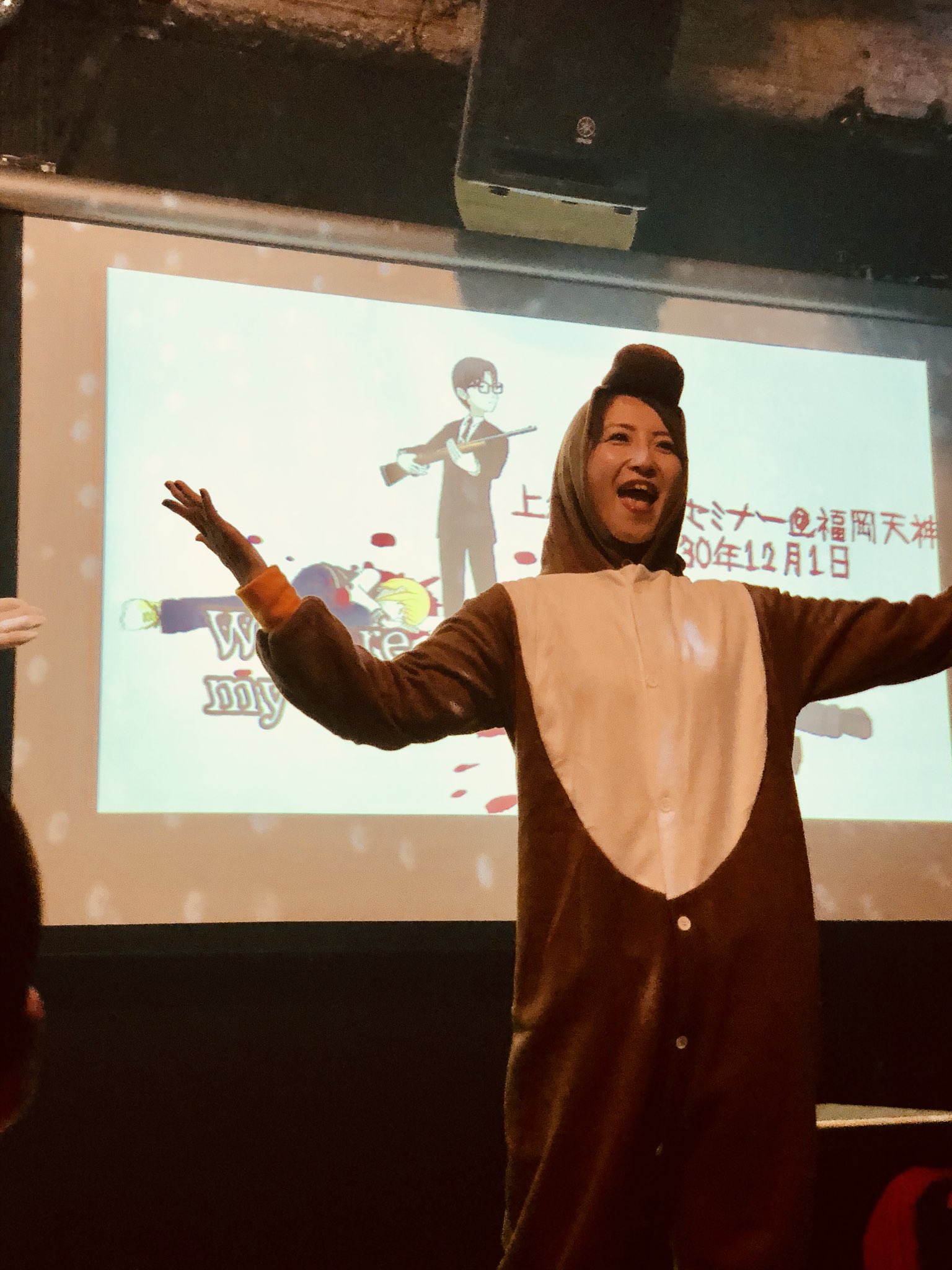 Zozomi75 Auf Twitter いつも寸劇楽しみだけど 観客より出演者の方が楽しんでるよね ジョネサンタもミサトナカイもめちゃかわいかった 上念塾 上念塾経済セミナー 上念司 桜林美佐 斧が料金アップの原因 Zozomi75 Auf Twitter いつも寸劇楽しみだけど 観客より出演者の方が楽しんでるよね ジョネサンタもミサトナカイもめちゃかわいかった 上念塾 上念塾経済セミナー 上念司 桜林美佐 斧が料金アップの原因
