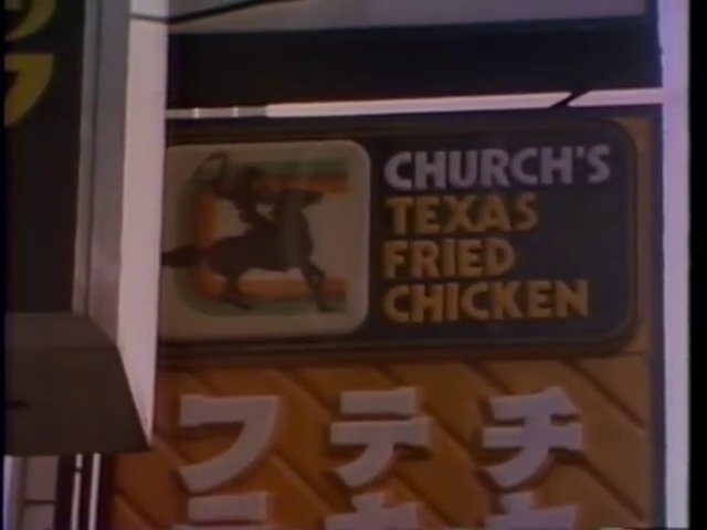 One of the nice touches is seeing the Japan manager of Church's Chickens talking up his own firm, and badmouthing KFC, which we can watch in the knowledge that Church's has virtually disappeared without trace. /2