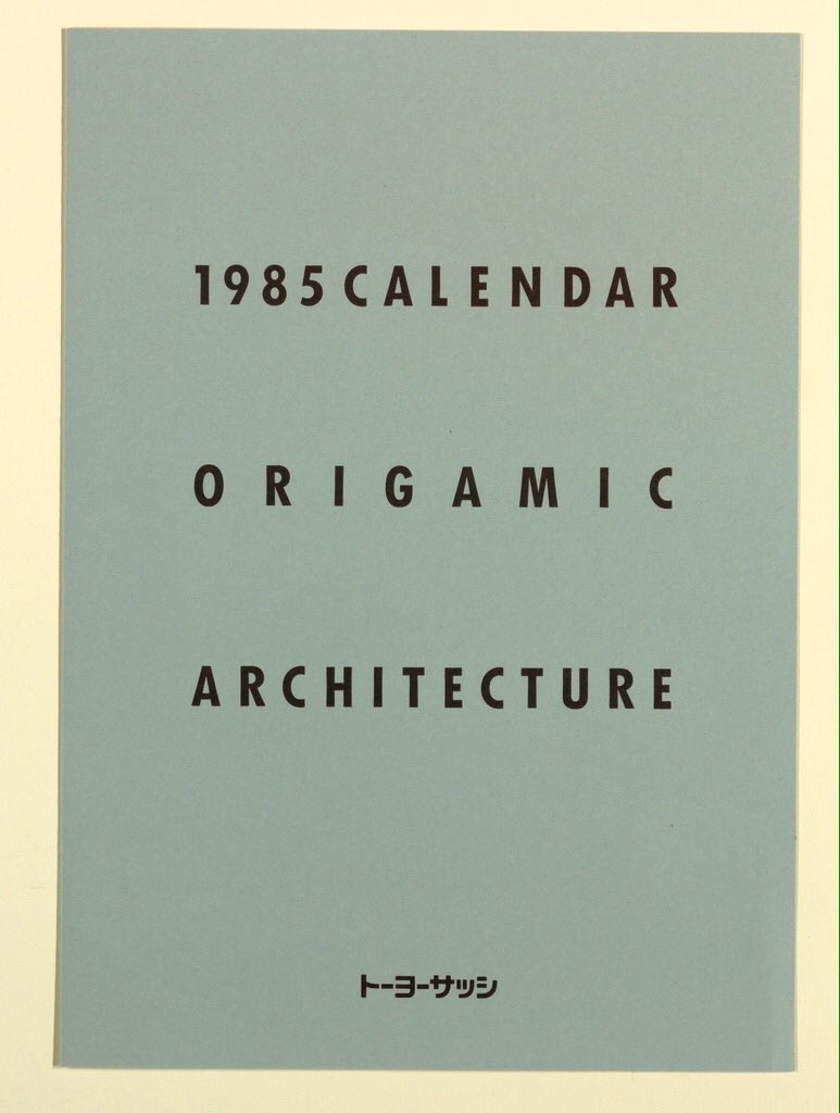 MurrMarie's tweet photo. Manual, Origamic Architecture, 1985; Designed by Masahiro Chatani (Japanese, 1934 - 2008) @cooperhewitt collection. #FontSunday @DesignMuseum https://t.co/49L7PkGQdQ