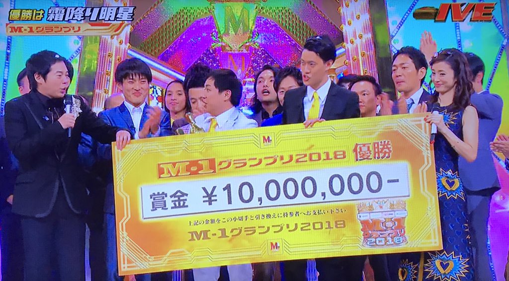 M1あるある M1あるある