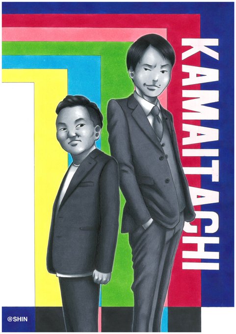 M1グランプリ18のtwitterイラスト検索結果 M1グランプリ18のtwitterイラスト検索結果