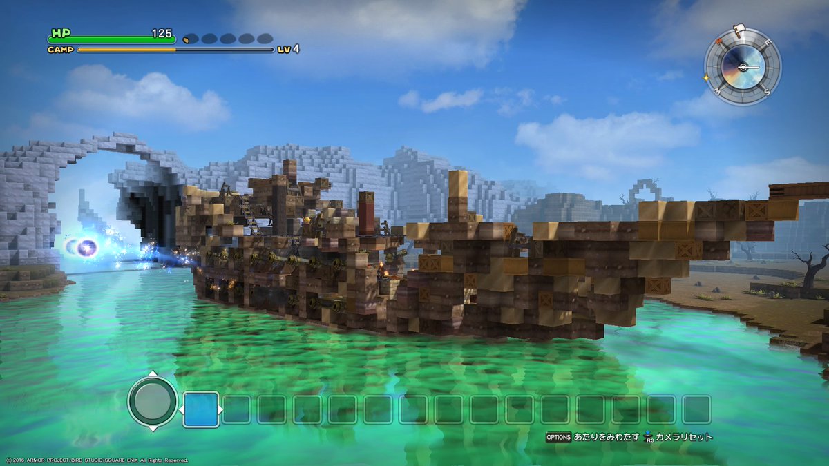 かーくん Dqb2 あつ森プレイ中 沈没船アジトの紹介動画つくりました 自動砲撃を使った竜王軍バトルにも挑戦してます T Co Yz4terttdk かーくん Dqb2 あつ森プレイ中 沈没船アジトの紹介動画つくりました 自動砲撃を使った竜王軍バトルにも挑戦してます T Co Yz4terttdk