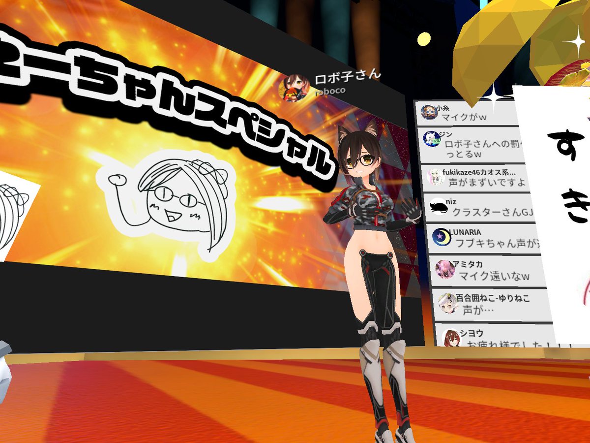 #ポンコツ女王 #clusterVR